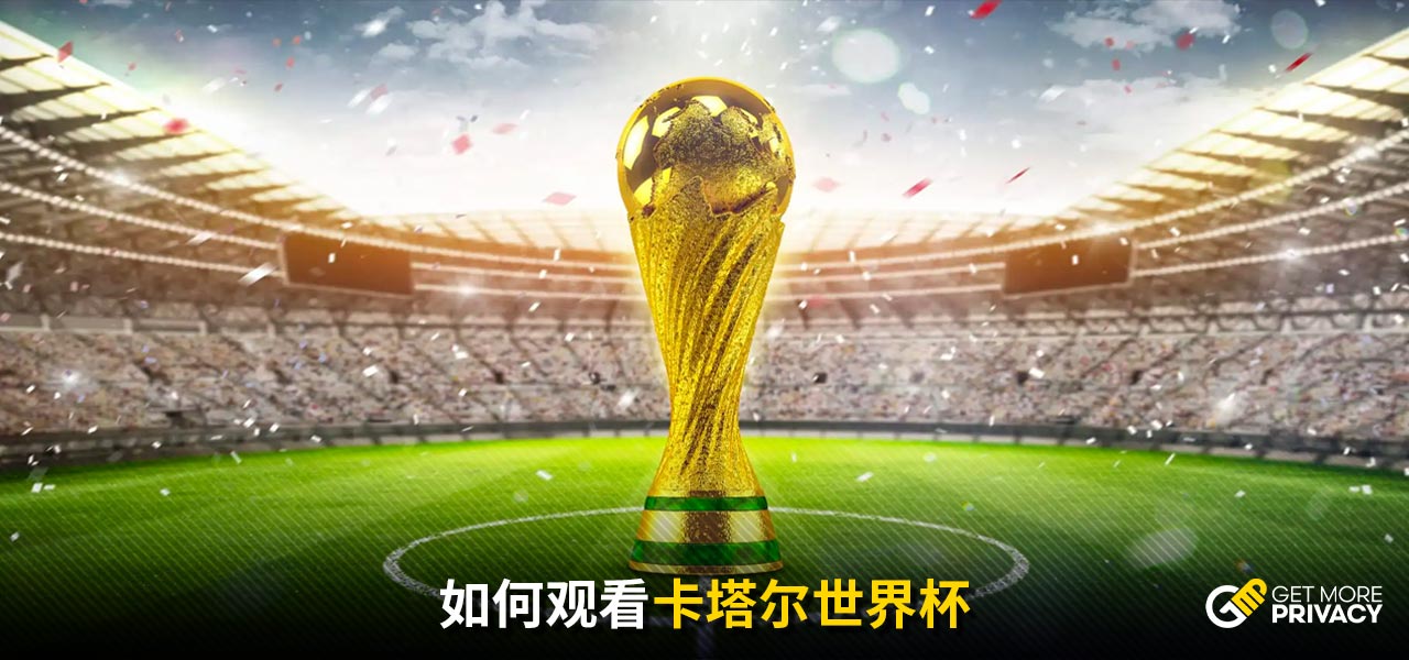 了后者