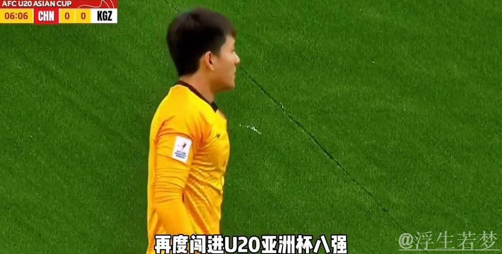 封神门将怒斥记者愚蠢！球迷力挺：可以质疑贪财，但实力不容否认