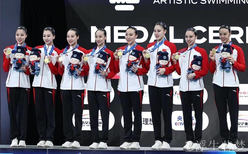 花游世界杯总决赛：中国队首日大放异彩勇夺三金