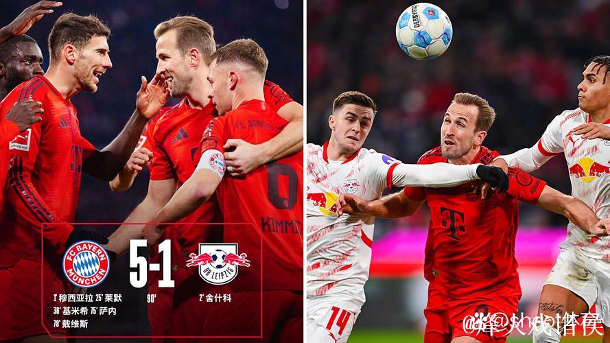 德甲-莱万双响 帕瓦尔破门+造乌龙 拜仁5-0大胜 德甲-莱万双响 帕瓦尔破门+造乌龙 拜仁5-0大胜