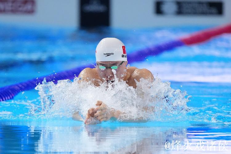 全运会男子100米蛙泳 上海选手覃海洋夺冠 全运会男子100米蛙泳 上海选手覃海洋夺冠