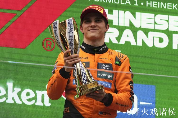 迈阿密F1:皮亚斯特里连胜三场再获冠军 迈阿密F1:皮亚斯特里连胜三场再获冠军