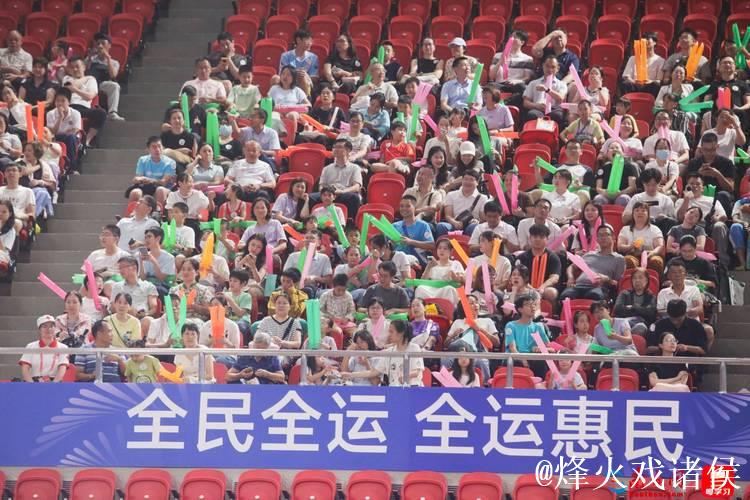 “回望十五运会难忘的告别时刻” “回望十五运会难忘的告别时刻”