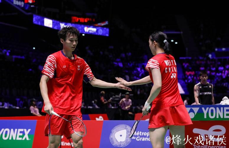 蒋振邦与魏雅欣携手挺进混双半决赛 蒋振邦与魏雅欣携手挺进混双半决赛