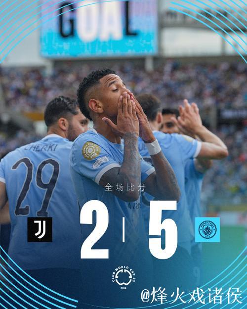 德甲强队正式租借曼城边锋 租约至本赛季末 德甲强队正式租借曼城边锋 租约至本赛季末