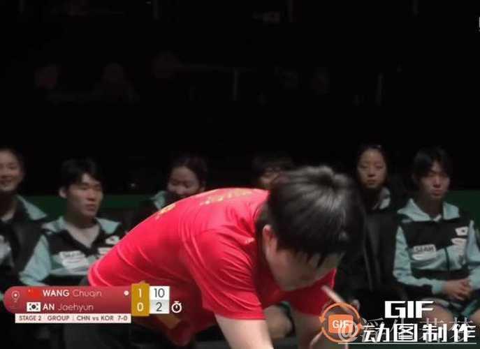 五连胜！乒联混团世界杯：中国8-0横扫韩国，连续四场比赛零封