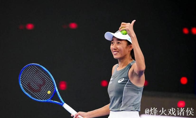 张帅2-1击败科斯蒂亚 时隔七年重返武网女单16强